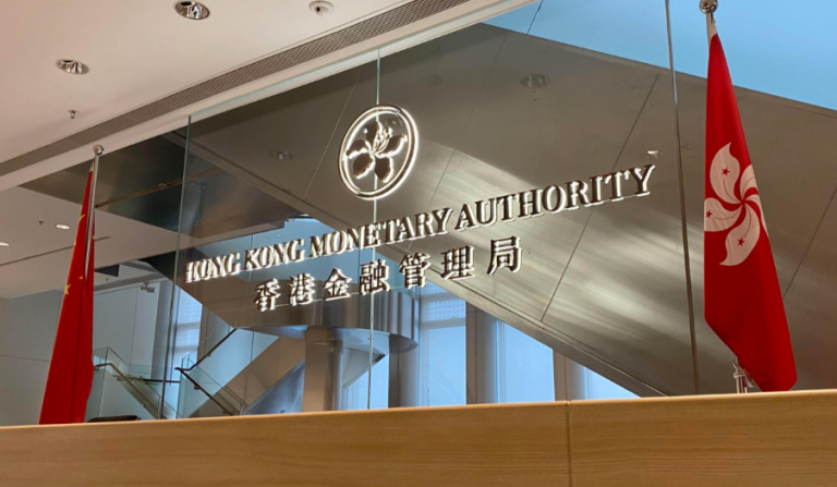 Hong Kong Monetary Authority Grants First Stablecoin…