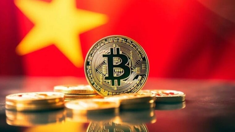 Vietnam Proposes Groundbreaking Pivot to Accept Digital…